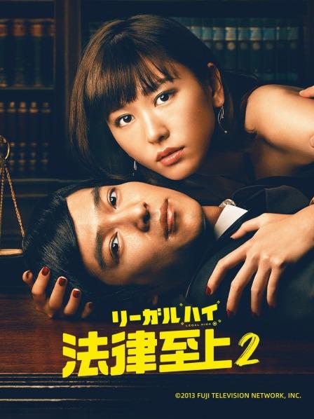 华人大神操欧美冰雪美女 [1v+4p+277m][百度盘][4646]